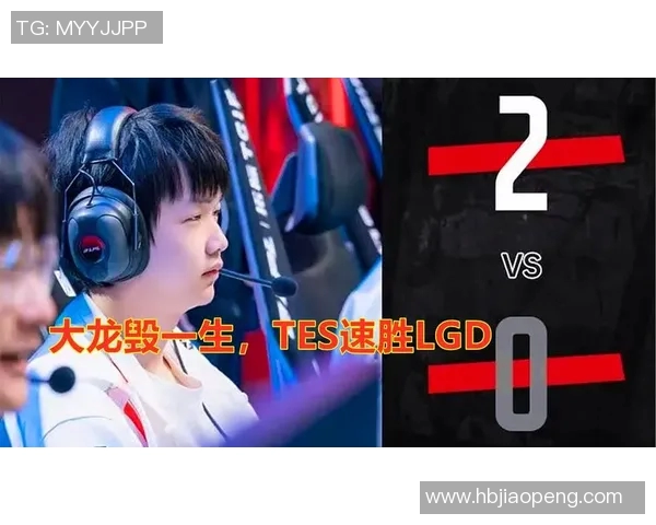 英雄联盟实力排行榜揭晓WE战队荣登榜首引发热议