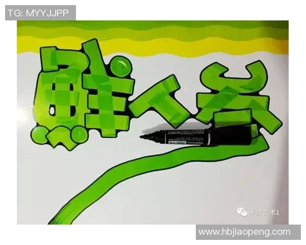 首钢足球票热销中体验激情赛事与团队精神的完美结合