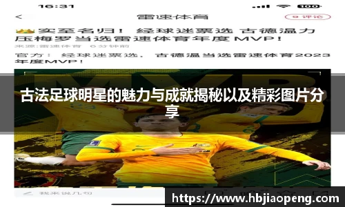 3377体育官方平台