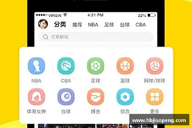 发现3377体育权威平台